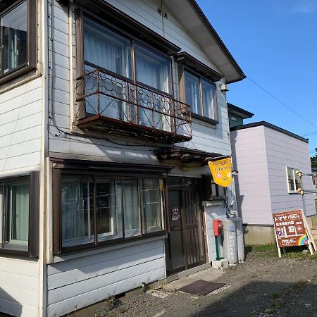 Guesthouse Tomaya Nemuro Bagian luar foto
