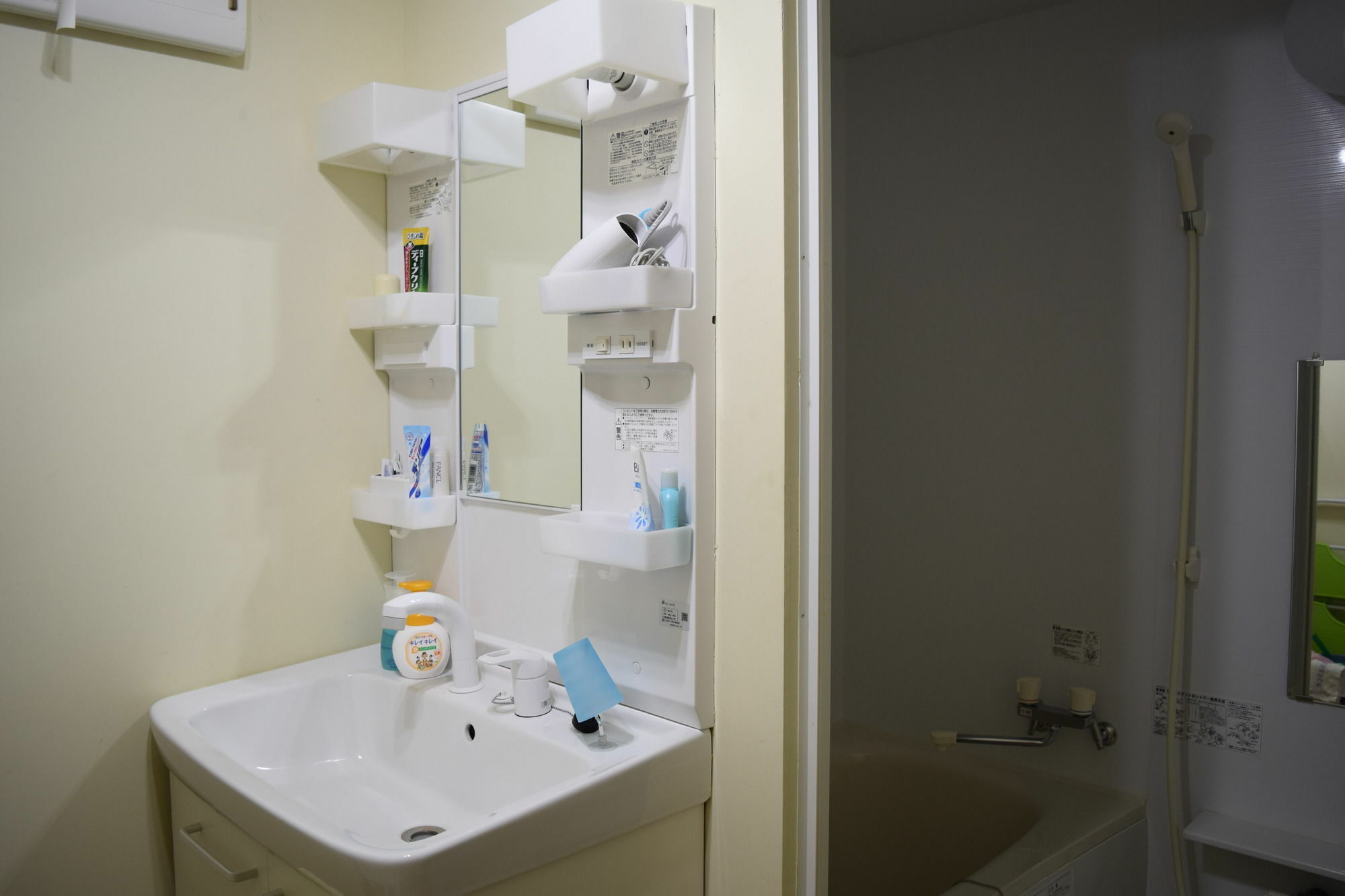 Guesthouse Tomaya Nemuro Bagian luar foto