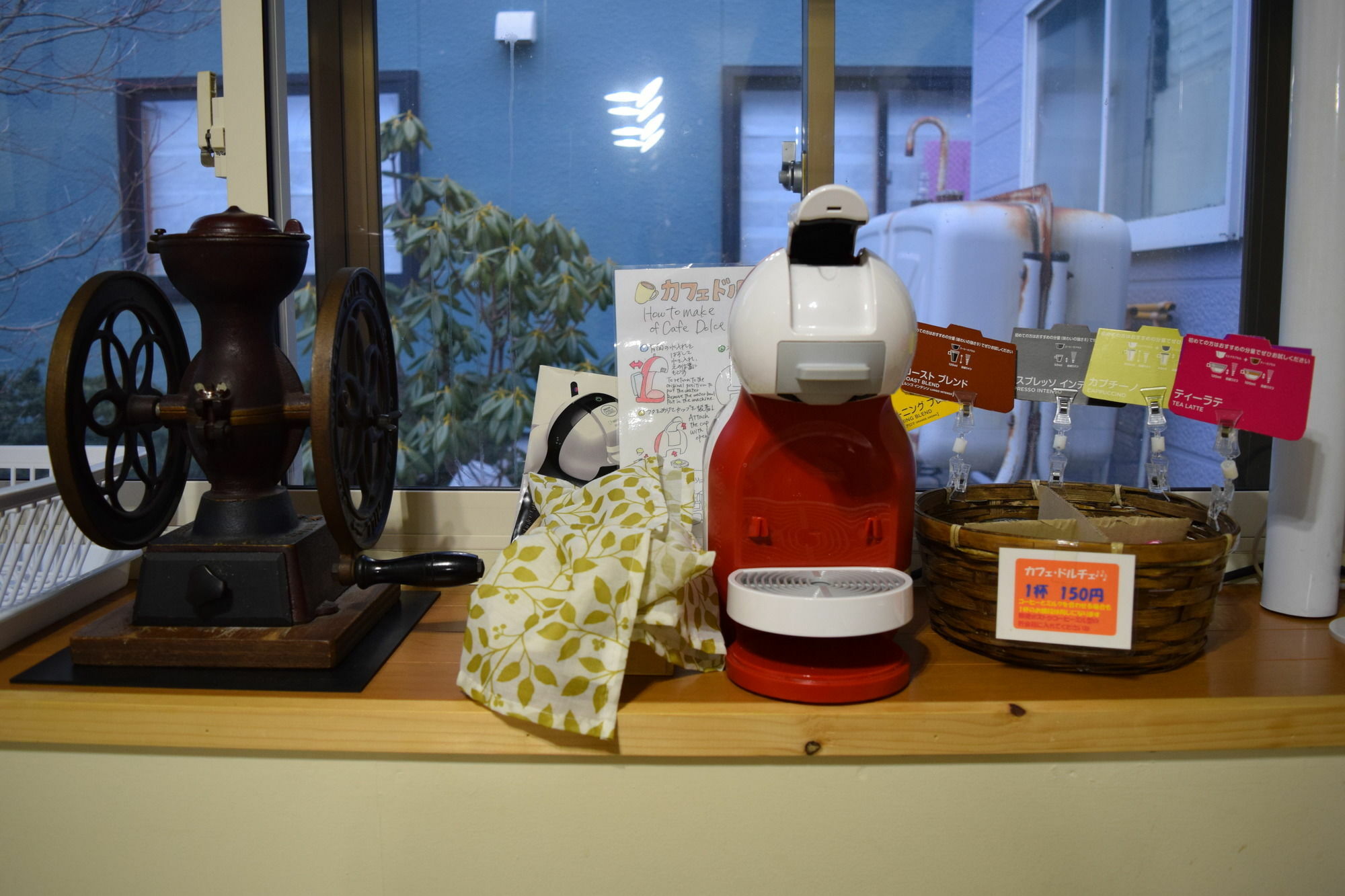 Guesthouse Tomaya Nemuro Bagian luar foto
